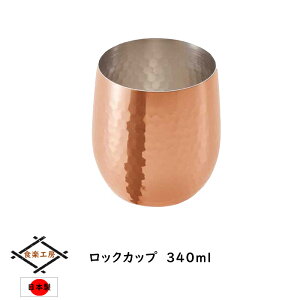 ^u[  bNOX  bNJbv 340ml