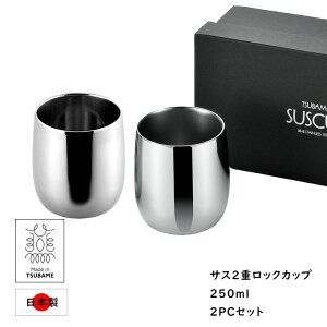 bNJbv 2d\ XeX 250ml 2Zbg {