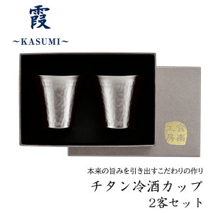 [10%offN[|s9/25-9/30܂] `^ Jbv 2Zbg (\) { V s ChCco ^u[ j vw ⍥ Mtg 蕨