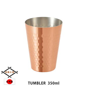 ^u[   rA^u[ Jbv 350ml