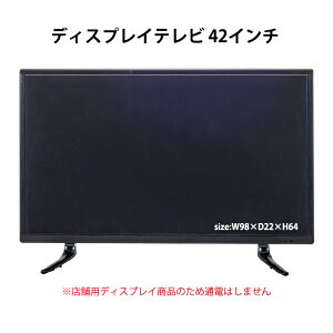 [15%offcpsp5{15NLO-11/19܂] _~[fBXvCTV 42C` _~[ er CeA u W Bep