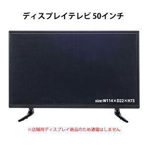 [15%offcpsp5{15NLO-11/19܂] _~[fBXvCTV 50C` _~[ er CeA u W Bep