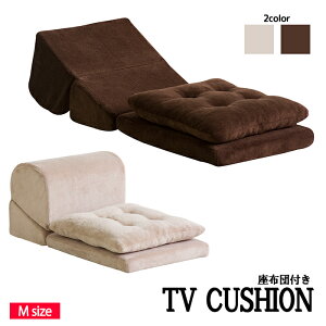 [10%offyVX[p[SALE-9/11܂] TVzct M er ܂肽 NbV SQ TV Q  RpNg erNbV