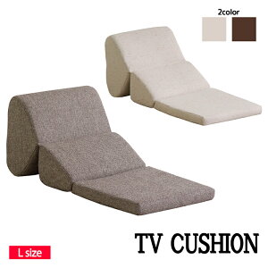 [p10{yVX[p[SALE-9/11܂] TV L er ܂肽 NbV SQ TV Q  RpNg erNbV