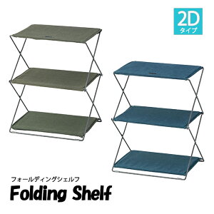 [7%offN[|s-12/04܂] tH[fBOVFt 2D I t@ubN ܂ ܂肽 VFt k  [