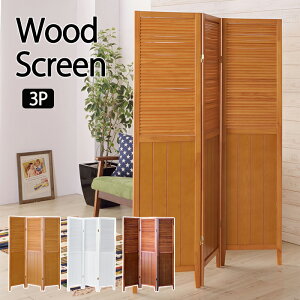 XN[ 3A 160cm ؐ VR k e[N ݑΖ [gc p[e[V 