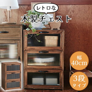 [p5{N[|聝ubNtCf[11/27܂] `FXg ؐ 40cm [ tbv bN [I g Be[W AeB[N