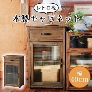 Lrlbg ؐ 40cm ot KX  VR Be[W AeB[N