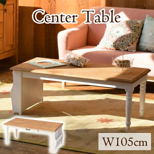 [p5{N[|聝ubNtCf[11/27܂] [e[u 105cm ot ؐ G[ Jg[ k g   ۋr [t