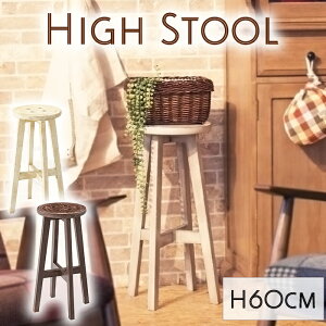 [10%offN[|s-10/19܂] nCXc[ o[Xc[ 60cm ؐ JE^[`FA JE^[Xc[ AeB[N Be[W 