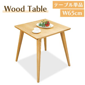 [p5{N[|聝}\-10/27܂] e[u ؐ _CjOe[u 65cm ` k Vv VR  XNGA RpNg