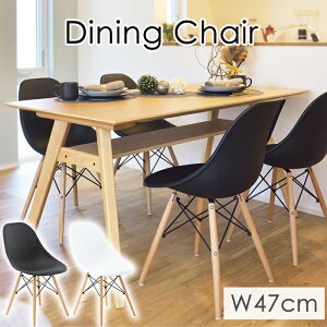 [15%offcpsp5{15NLO-11/19܂] _CjO`FA ʍ45cm VR mg[   ֎q CX  Vv k fXN`FA v_Ng ItBX rO k 