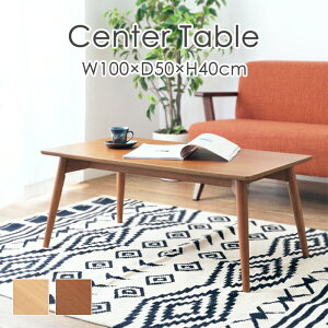 [7%offN[|s-12/04܂] Z^[e[u 100cm ؐ [e[u e[u  k  Vv VR i` JWA rOe[u  ؖڕ