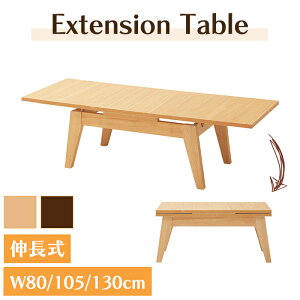 y10%offyVX[p[SALE-12/11܂Łz LZ^[e[u 80cm ő啝130cm VR ؐ  i` [e[u GNXeVe[u  Vv a m