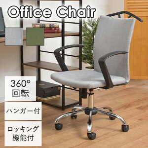 [15%offcpsp5{15NLO-11/19܂] nK[tfXN`FA ItBX`FA[ `FA ֎q LX^[t ~ R[gnK[t I|t ] ݑ[N e[N 