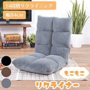 NCi[ 42cm  ֎q NCjO\t@  킢 1lp 14iKNCjO \t@ rO tA\t@ CX