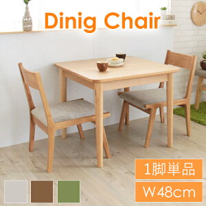 [p5{N[|聝}\-10/27܂] _CjO`FA 48cm ʍ37cm VR `FAPi ֎q IȂ  Vv k z t@ubN  HCX ؐ `