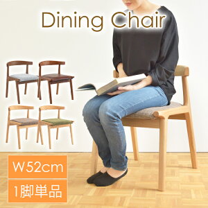 _CjO`FA 52cm ʍ42cm VR ֎q ؐ`FA  킢 Vv k \tgU[ t@ubN IȂ A[X