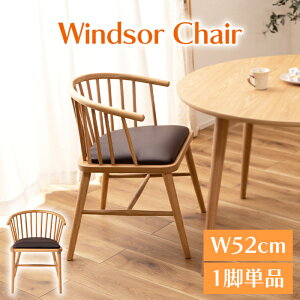 [10%offN[|s9/25-9/30܂] EBU[`FA 52cm VR _CjO`FA ֎q A[`FA  k i` _ ؐ w H֎q i `