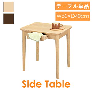 [p5{}\-10/09܂] TChe[u 50cm ؐ ~je[u iCge[u   k Vv 킢 ot fBXvC VR [t