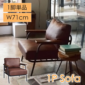 \t@ 71cm 1l| \tgU[×X`[ Be[W `FA CX   g |PbgRC Vv 1P \t@[ uE