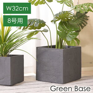 v^[ 8p 32cm A p` O[x[X ϗtA Aւ CeA  tFCNO[ p ItBX rO ̂