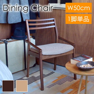 [p5{}\-10/09܂] _CjO`FA 50cm { VR A[X ֎q `FA[ Vv  y rO ؐ ̂Â H֎q fXN`FA