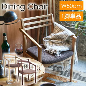 _CjO`FA 50cm { VR A[`FA ֎q It Vv  y rO ؐ ̂Â H֎q fXN`FA