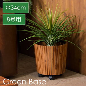 [10%offN[|s-10/13܂] Ebhv^[ a35cm 8p O[x[X VRؐ LX^[t v^[ i` ꕨ ϗtA CeA  
