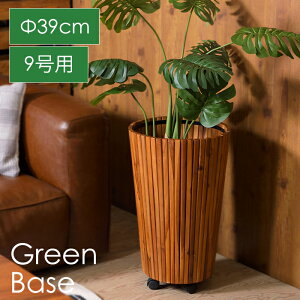 Ebhv^[ a39cm 9p O[x[X VRؐ LX^[t v^[ i` ꕨ ϗtA CeA  