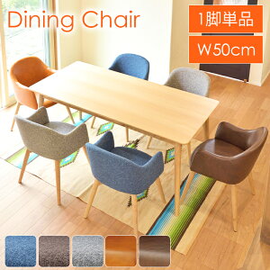 _CjO`FA[ 50cm CX VR  킢 Vv kCeA I|t i` u[ uE L O[