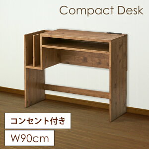 yp10{cpLyVX[p[SALE-12/11܂Łz p\RfXN 90cm RZgt RpNgfXN Be[W  ؖڕ [t  PCfXN wK e[N ݑ uE