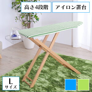 AC [^Cv 4iK 106cm ACut ܂肽 VR XgCv  킢 i` k Vv M`