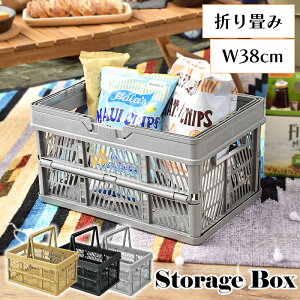 [{bNX 38cm [Rei ܂  AEghA ᔠ K[W oXPbg t[ Xg[W{bNX G