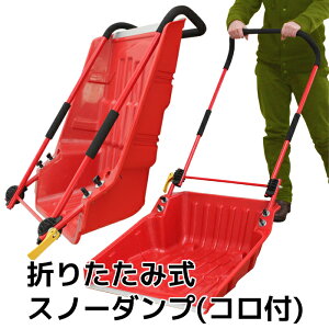 Xm[_v ܂肽 ܂肽ݎ Xm[_v(Rt) pi ͂