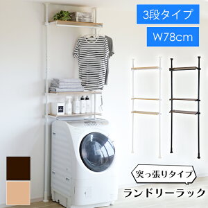 [7%offN[|s-12/04܂] h[bN ˂ 3i ɑpCv h[[ @[ ^I|