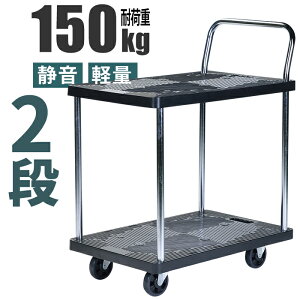  2i É y 150kg It ^ ܂肽ݎ LX^[t ƒp Ɩp Ɨp