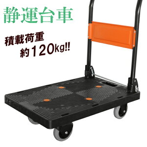  y ܂肽 Â ܂肽ݑ  ύ120kg É^