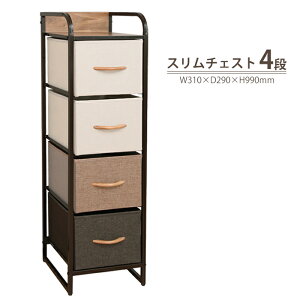 [7%offN[|s-12/04܂] 4i `FXg X 31 z [ {bNX o  J[{bNX Vv  }`J[ k