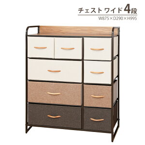 [15%offcpsp5{15NLO-11/19܂] `FXg Ch 4i  k z [ {bNX o ^X J[{bNX Vv }`J[