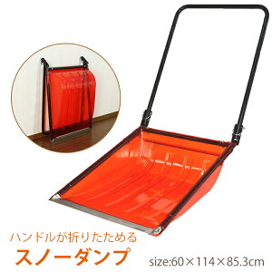 yp10{cpLyVX[p[SALE-12/11܂Łz Xm[_v ܂肽 pi ~ ƒp ͂ Ⴉ ᗎƂ ቺ낵 XRbv  