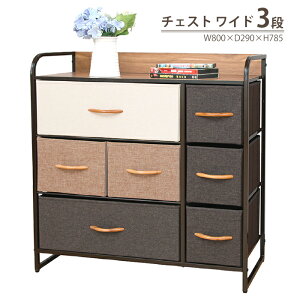 [7%offN[|s-12/04܂] 3i `FXg Ch 80 z [ {bNX o  J[{bNX Vv  }`J[ k