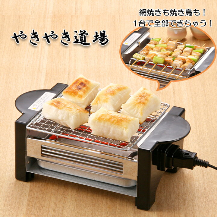 楽天市場】【☆ポイント5倍☆お買い物マラソン-4/17 09:59まで 