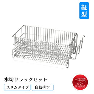 ؂胉bN X cu XeX Jg[P[X Jbvz_[t { O