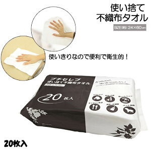 sDz^I 20 v`Zu [ v jɂ  qI oX Lb` AEghA