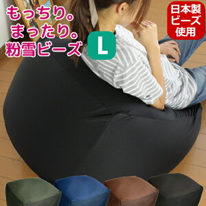 [15%offcpsp5{15NLO-11/19܂] 傫 r[Y\t@ r[YNbV  L[u L