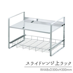 [7%offN[|s-12/04܂] W bN  2i g[X^[bN o {