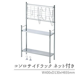 RTCh bN 40 Lb`bN XpCXbN C[lbg