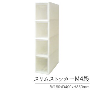 [p5{N[|聝}\-10/27܂] XXgbJ[ 18cm ܎[  XbN M 4i