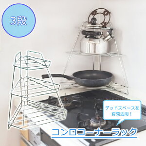 [p5{N[|}\-11/11܂] R R[i[bN 3i 47cm Lb` R  [  tCp {